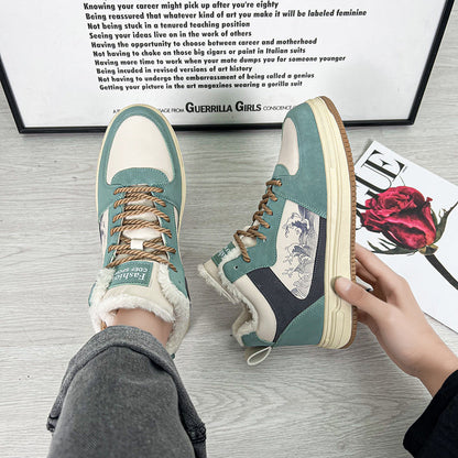 ‘Infinity Ignite’ X9X Sneakers (Plush) - Sneakernational