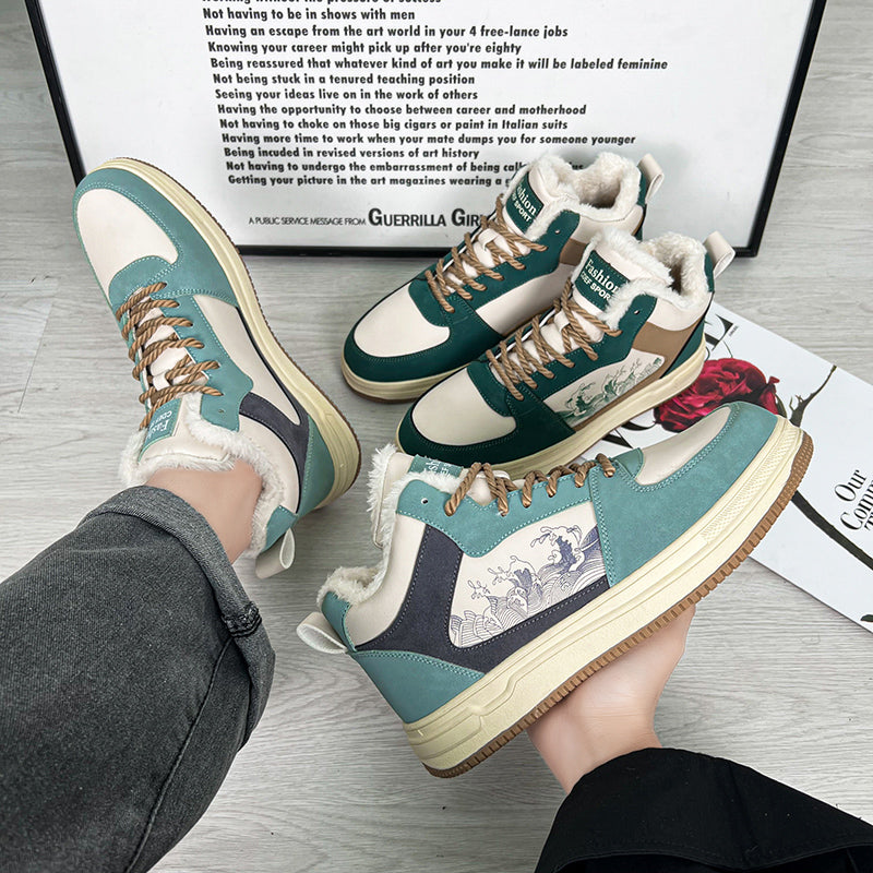 ‘Infinity Ignite’ X9X Sneakers (Plush) - Sneakernational