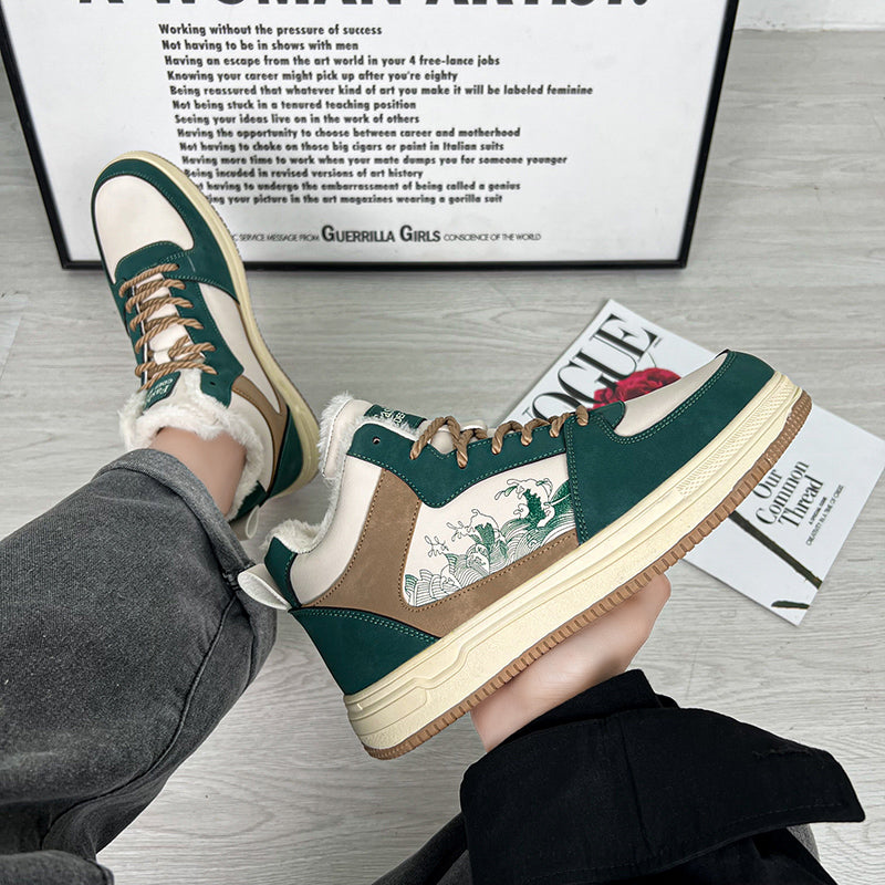 ‘Infinity Ignite’ X9X Sneakers (Plush) - Sneakernational