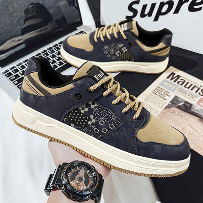 'Quantum Quake’ X9X Sneakers - Sneakernational