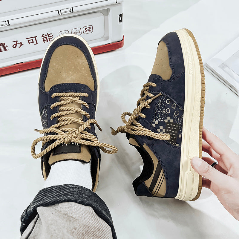'Quantum Quake’ X9X Sneakers - Sneakernational