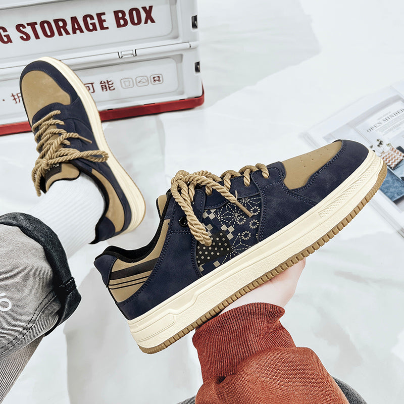 'Quantum Quake’ X9X Sneakers - Sneakernational