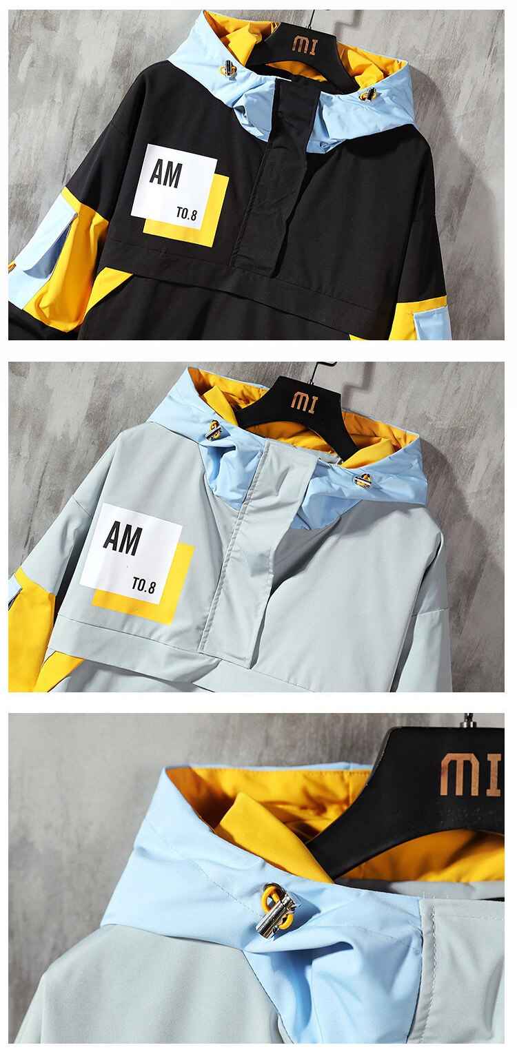 AM TO 8 Jacket