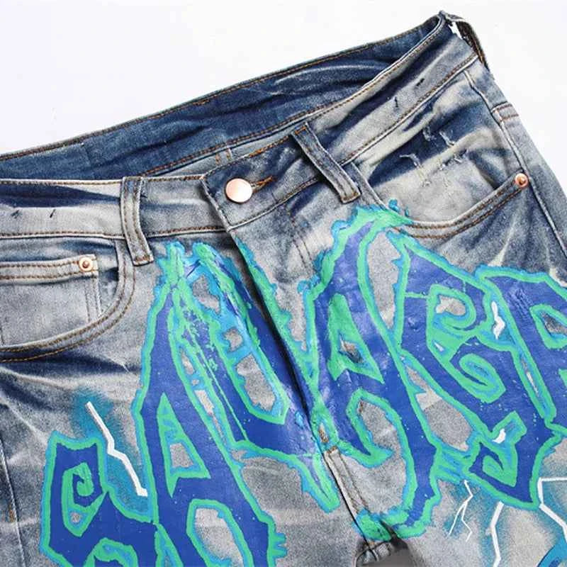 SAVAGE Letters Lightning Ripped Pants