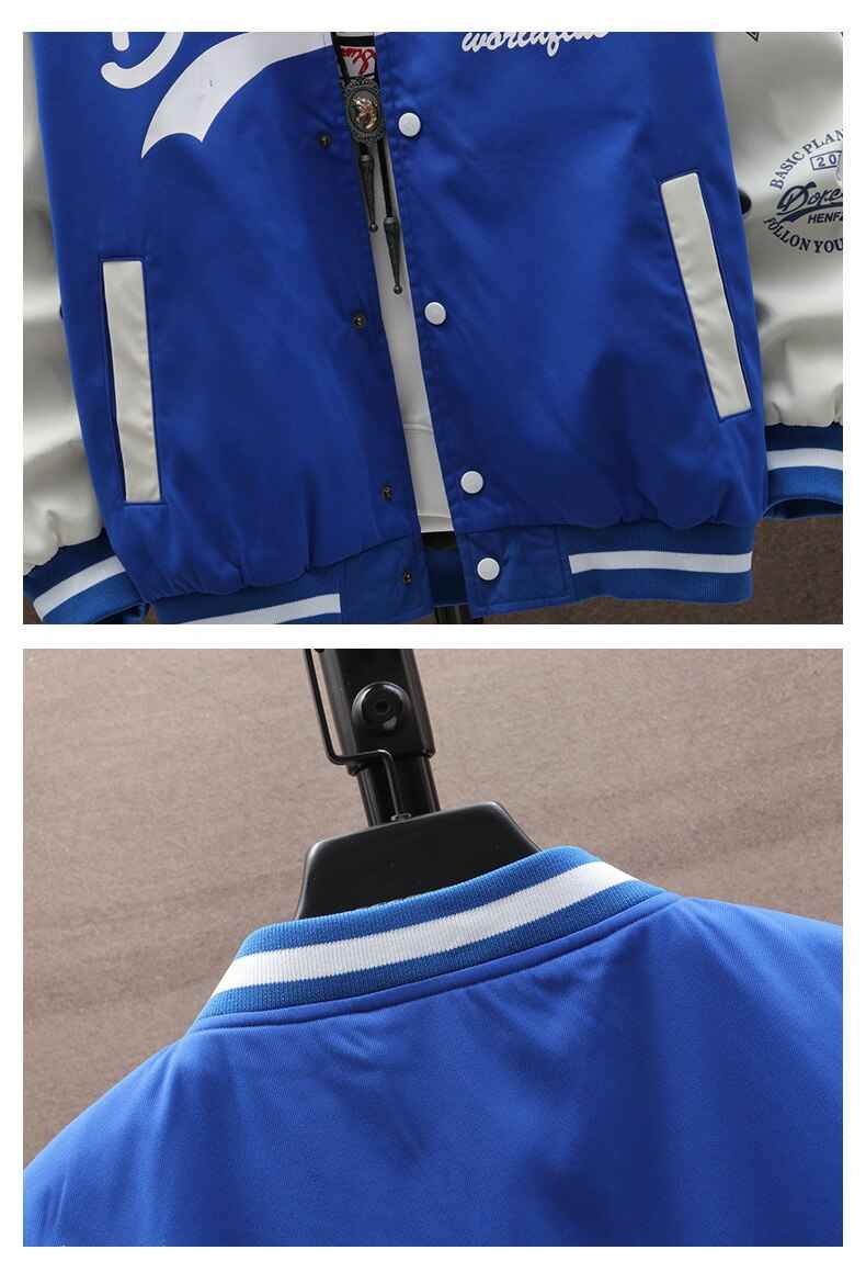 Worldflus Varsity Jacket