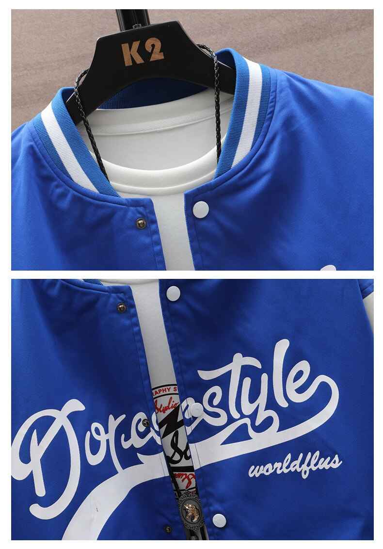 Worldflus Varsity Jacket
