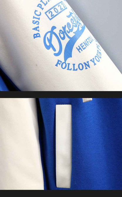Dorestyle Hooded Varsity Jacket
