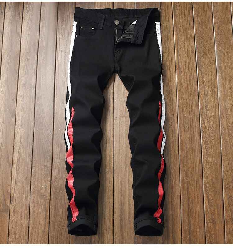 Two Stripes Color Line Jeans