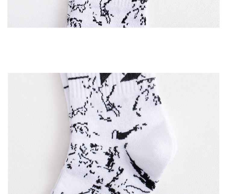 CyberTech V1 Socks