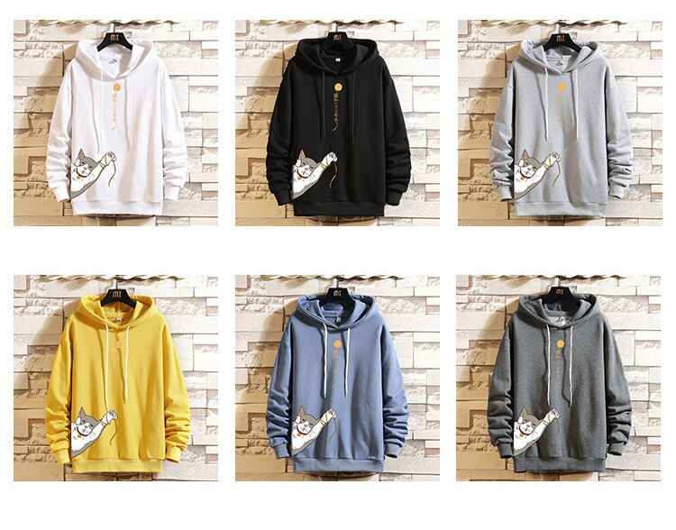 Lucky Chinese Cat Hoodie