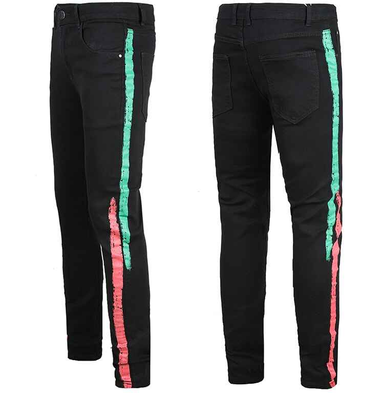 Two Stripes Color Line Jeans