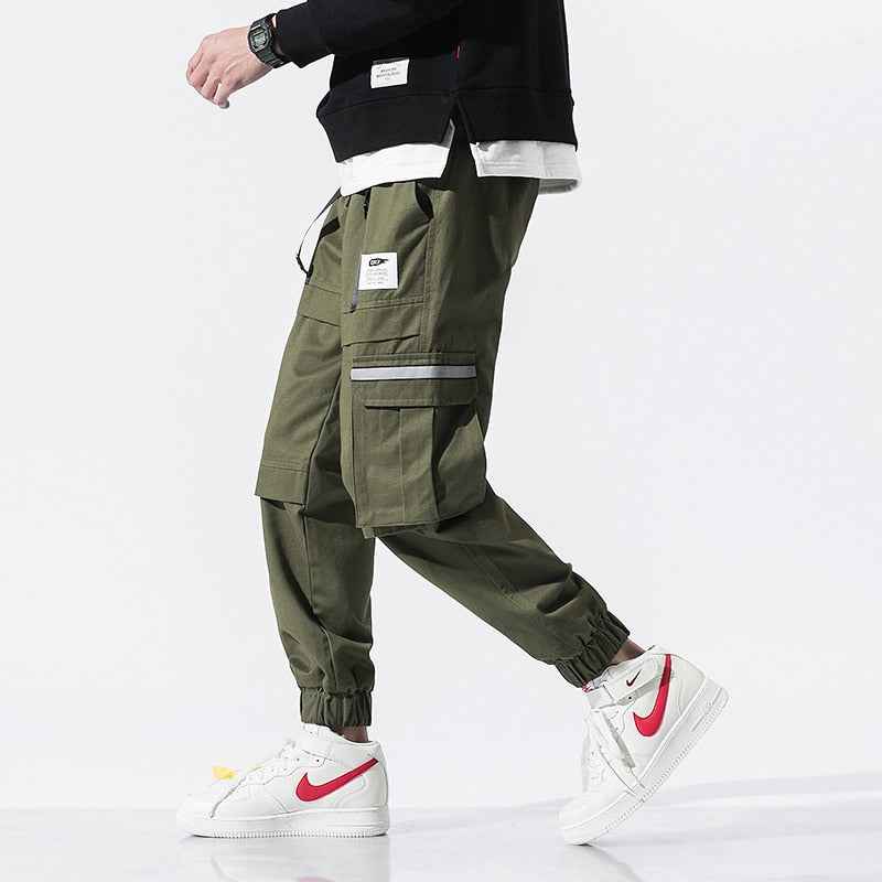 R Type Cargo Pants