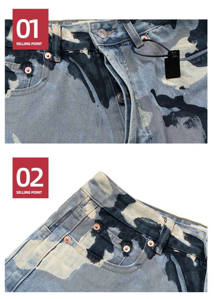 Blue Camo Wide Leg Pants